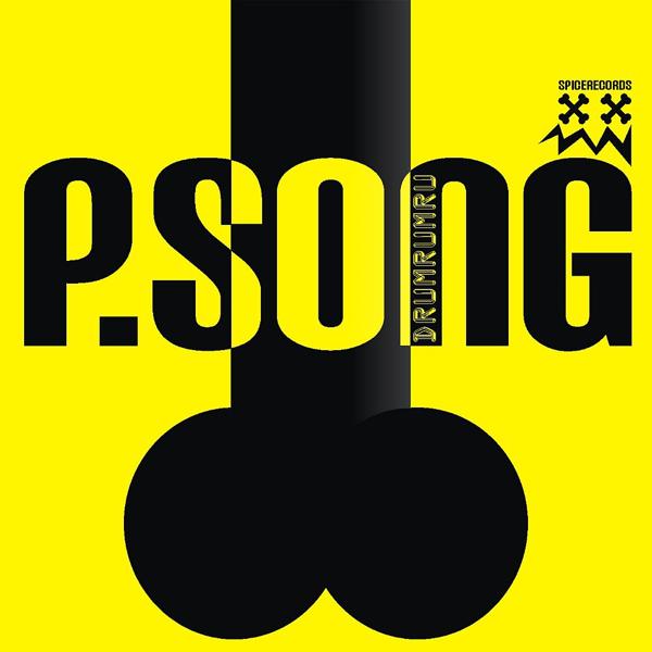 Обложка песни P.Song - Сanned Nails