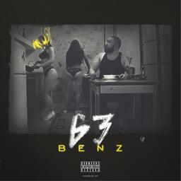 Обложка песни Benz, ALON - Взглядназад (feat. ALON)