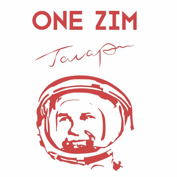 Обложка песни ONE ZIM - Гагарин