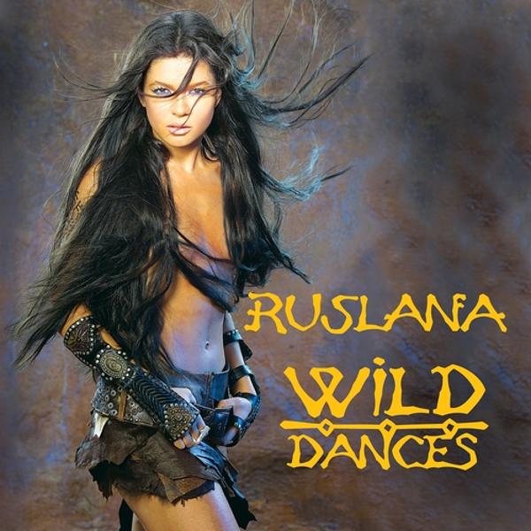 Обложка песни Руслана - Гуцулка
