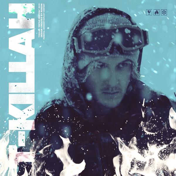 Обложка песни T Killah - Лютые морозы