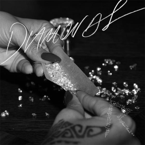 Обложка песни Rihanna - Diamonds
