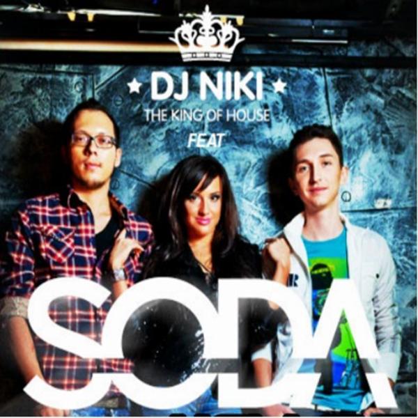 Обложка песни Soda, DJ Niki - Далеко