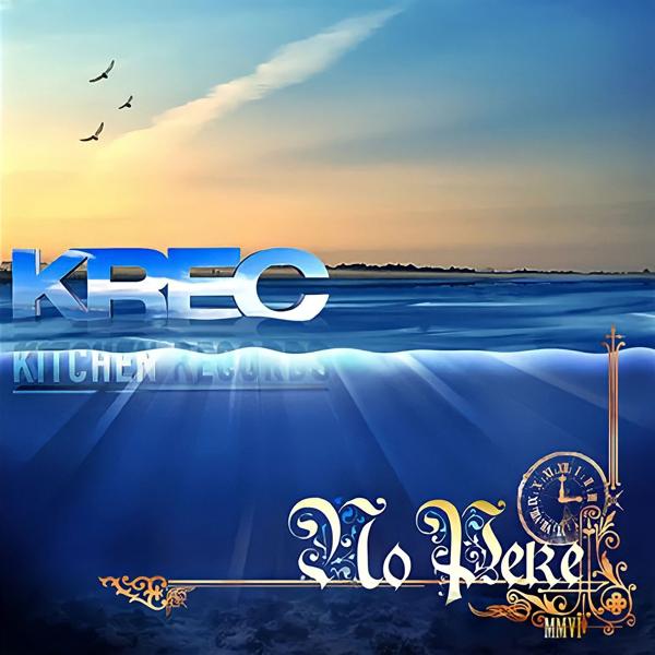 Обложка песни KRec, Maestro A-Sid - Искры