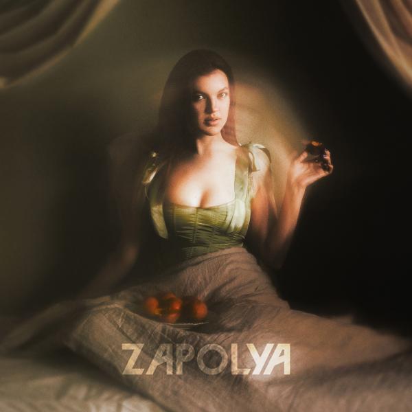 Обложка трека ZAPOLYA - Мона Лиза