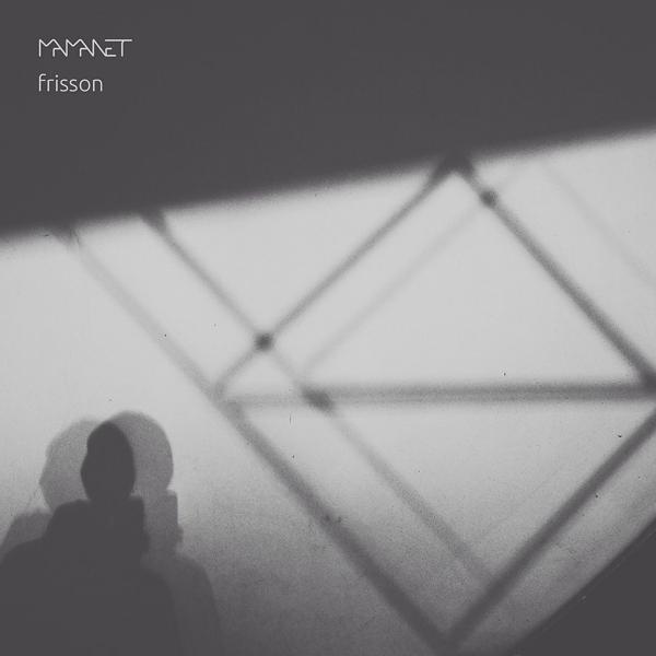 Обложка песни Mamanet - Шлем закрыт на болт
