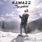 Обложка песни Kamazz - Засыпай