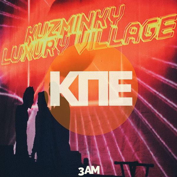 Обложка песни Kuzminky Luxury Village - Кпе
