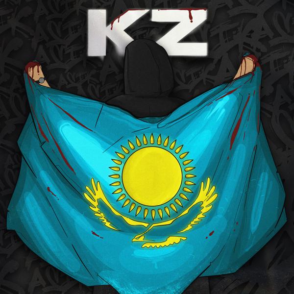 Обложка песни ASIK - KZ