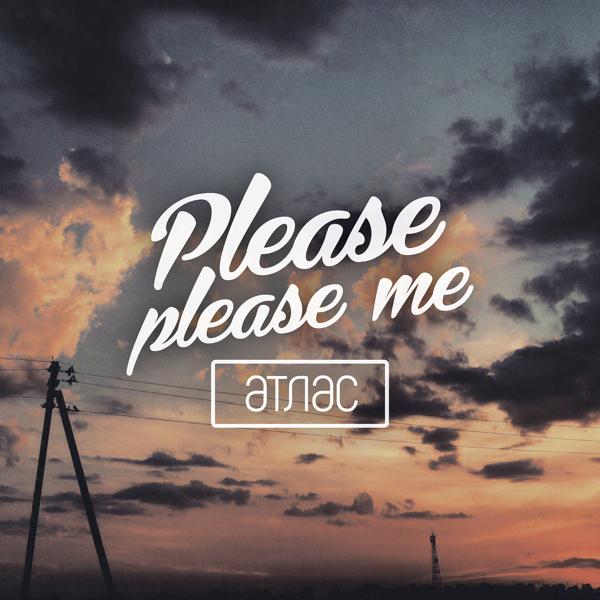 Обложка песни Please Please Me feat. Анна - Над Москвой (feat. Анна)