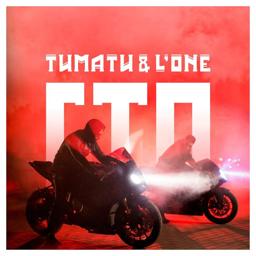 Обложка песни Тимати, L'One - ГТО