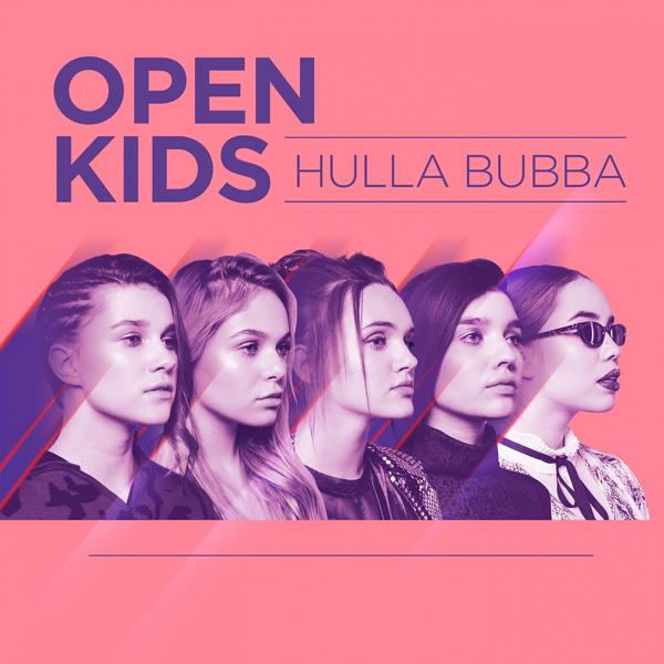Обложка песни Open Kids - Друг друга