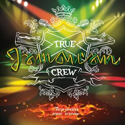 Обложка песни True Jamaican Crew, Крип-а-Крип - Солнце скрылось