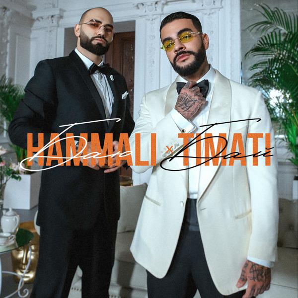 Обложка песни HammAli, Тимати - Баю-Бай