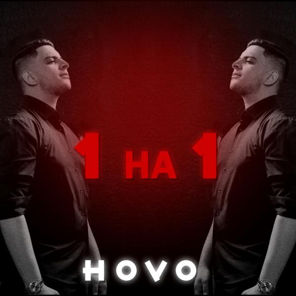Обложка песни Hovo - Уходи