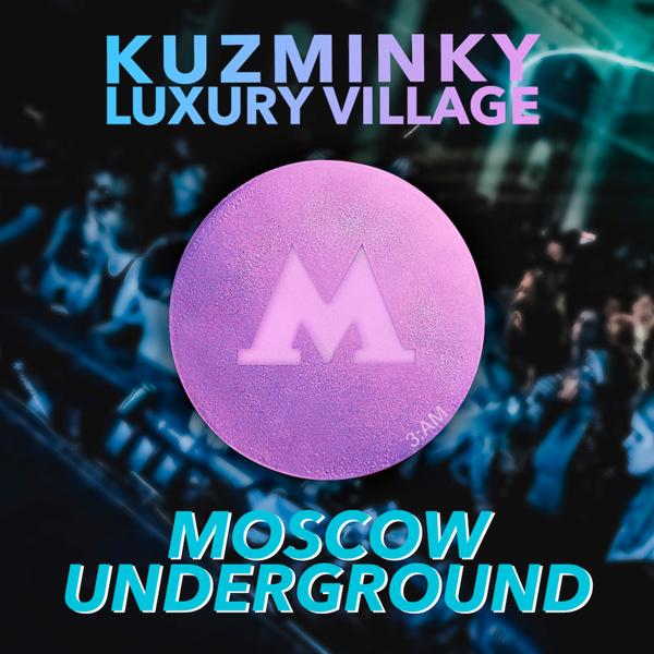 Обложка песни Kuzminky Luxury Village - Дискотека