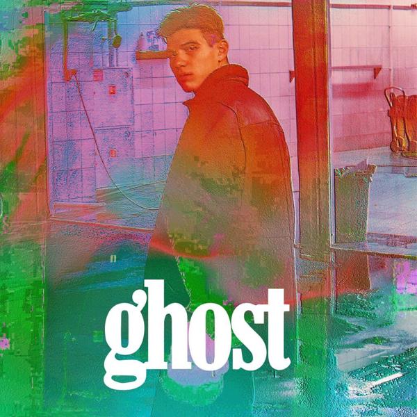 Обложка песни Ghost - Не позволю!