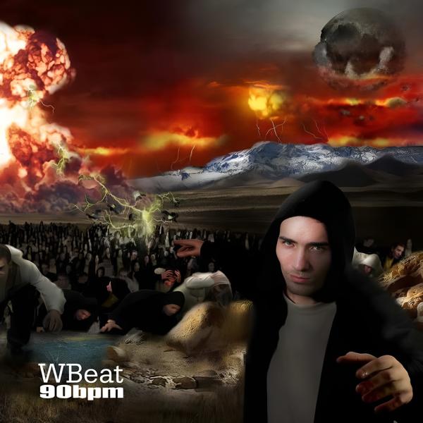 Обложка песни Wbeat, Dime, Yg, Куст - Бомбардировка [prod. by WBeat]