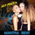 Обложка трека MANTRA BEAT - Без риска