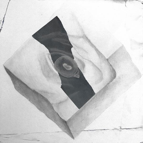 Обложка песни ZELEN1N, Yusha - Закрывай глаза (Prod. Musiculll)