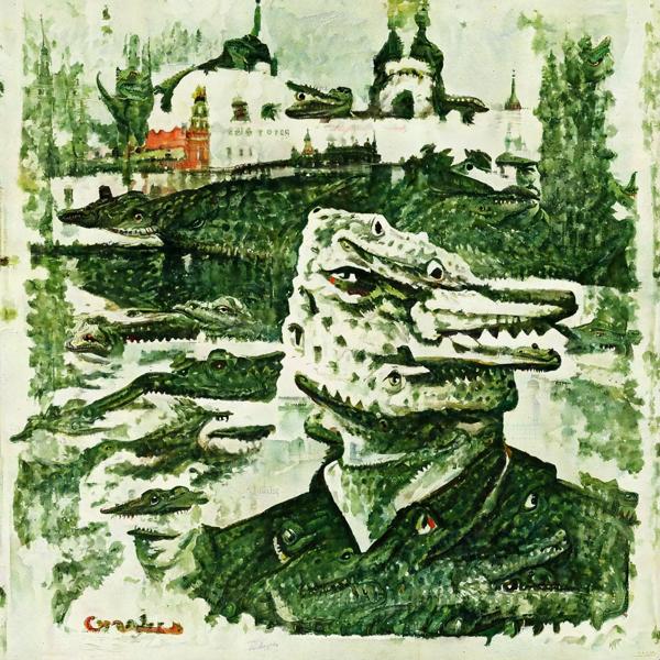 Обложка песни Tanir & Tyomcha, Гарри Топор - Крокодил