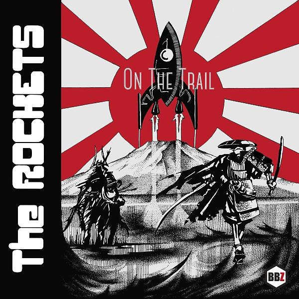 Обложка песни Rockets - Флибустьеры безлюдных трасс
