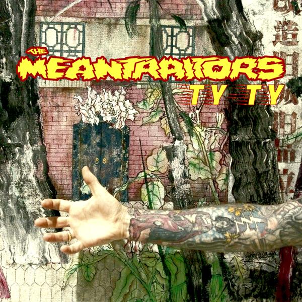 Обложка песни Meantraitors - Ту-Ту