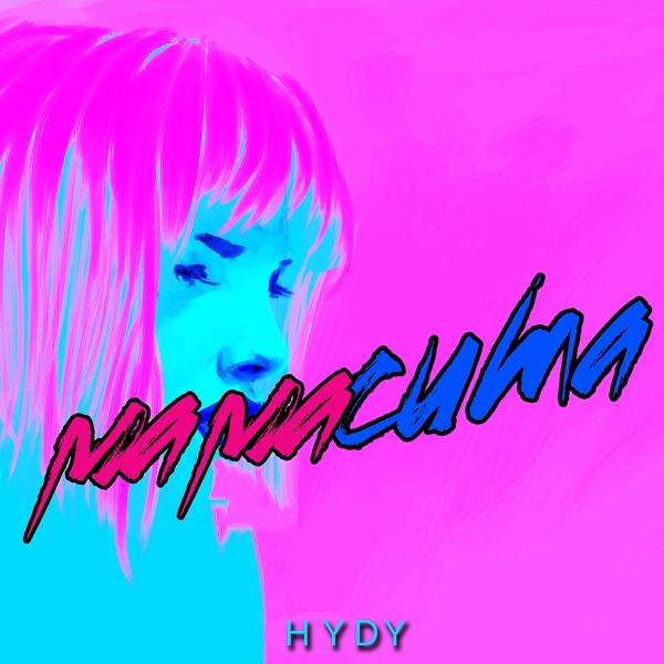 Обложка песни HYDY - Мамасита