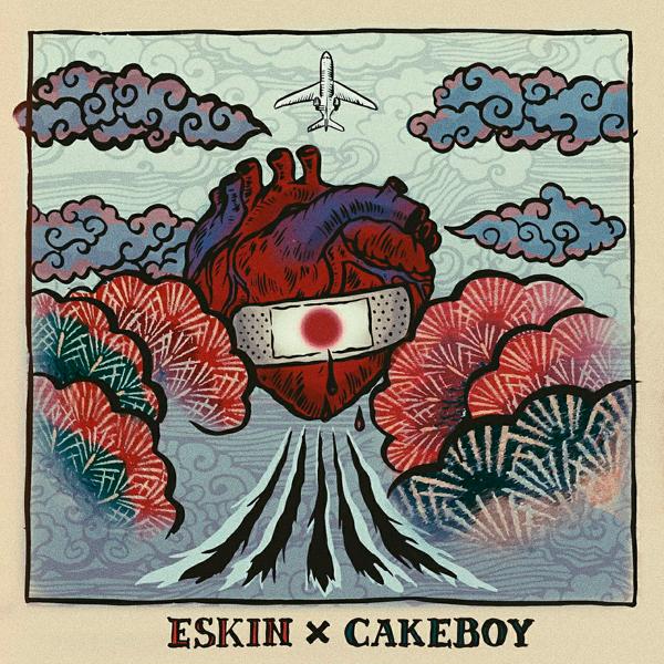Обложка песни Eskin, Cakeboy - Японский флажок