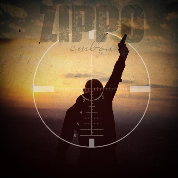 Обложка песни ZippO - Ствол