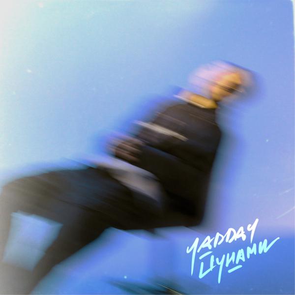 Обложка песни YADDAY - Цунами (prod. by TheMarkuz)
