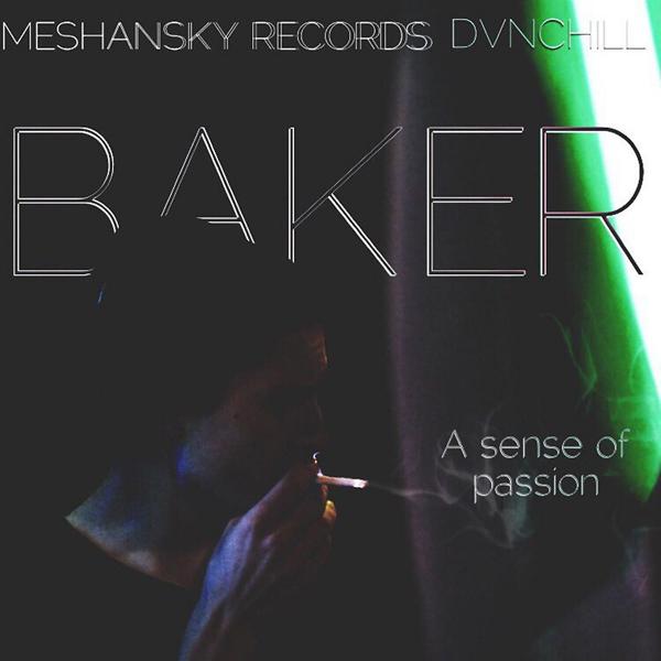 Обложка песни Baker - Чувство страсти
