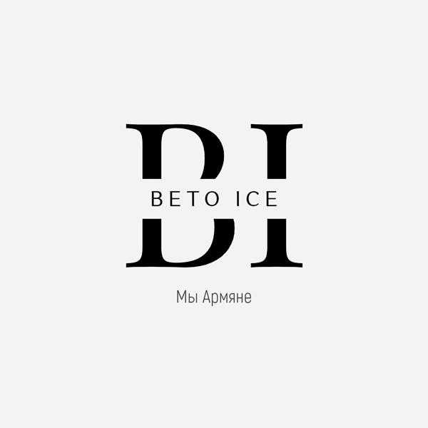 Обложка песни Beto Ice - Мы армяне