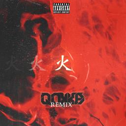 China Town (Qokka Remix)
