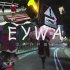 Обложка трека Eywa - Залишу