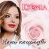 Обложка трека Ksenia - Наш поцелуй