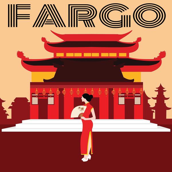 Обложка песни Fargo - Всё сделано в Китае