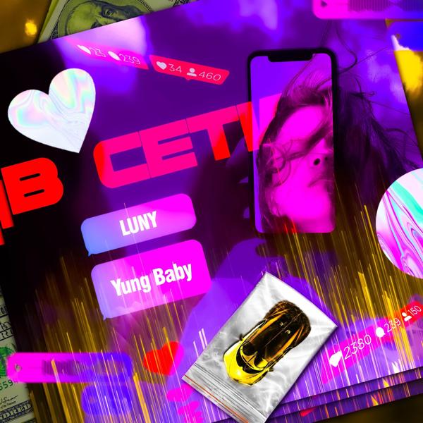 Обложка песни Yung Baby, Luny - В сети 