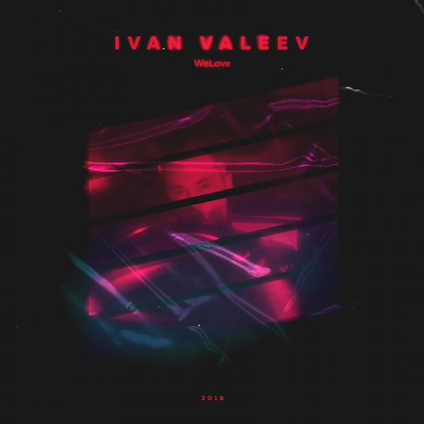 Обложка песни Ivan Valeev, Andery Toronto - Пьяная