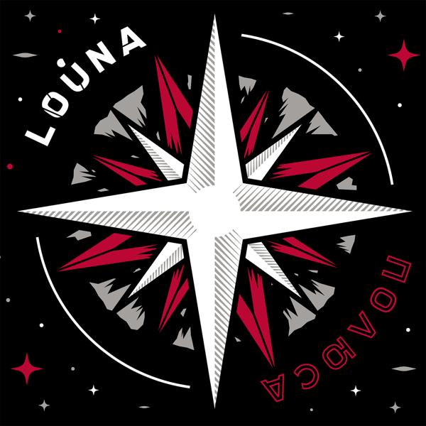 Обложка песни Louna - Лопасти