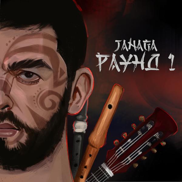 Обложка песни JANAGA - Этника