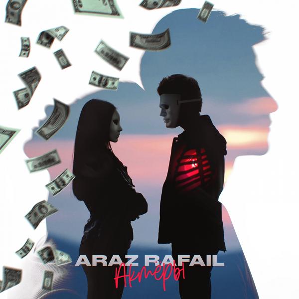 Обложка песни Araz Rafail - Актеры