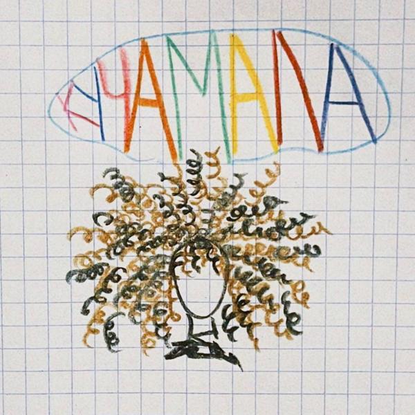 Обложка песни Sanya Becker - Кучамала