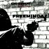 Обложка трека FreemindaZ - Посмотри по сторонам