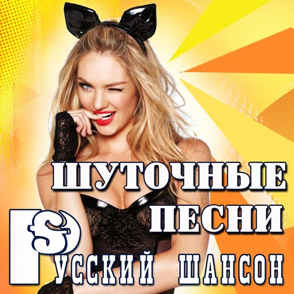 Обложка песни Александр Дюмин - Тук-тук-тук (Live)