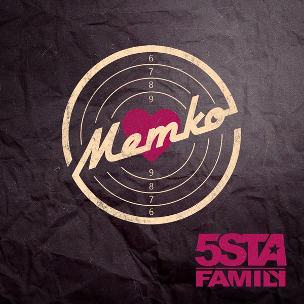 Обложка песни 5sta Family - Метко