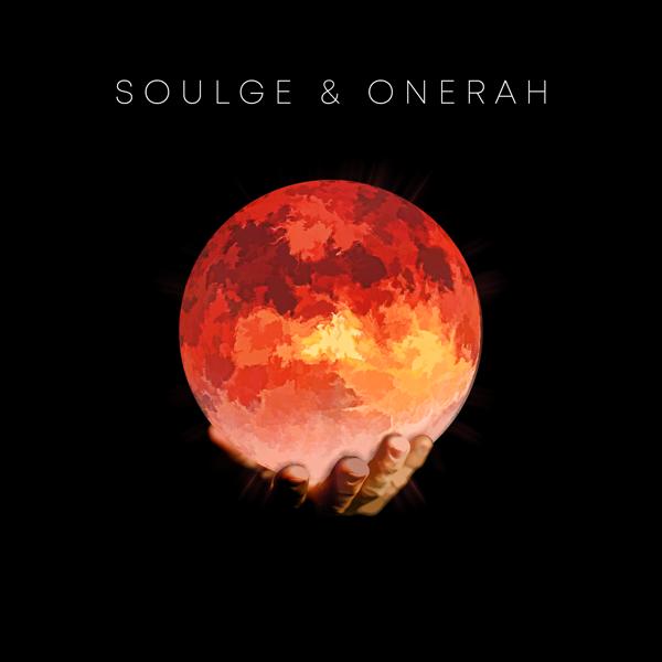Обложка песни Soulge, OneRah - Целый мир