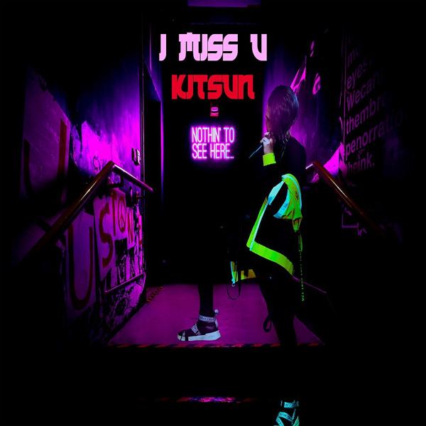 Обложка песни Kitsun - Я скучаю по тебе