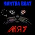Обложка трека MANTRA BEAT - Мяу