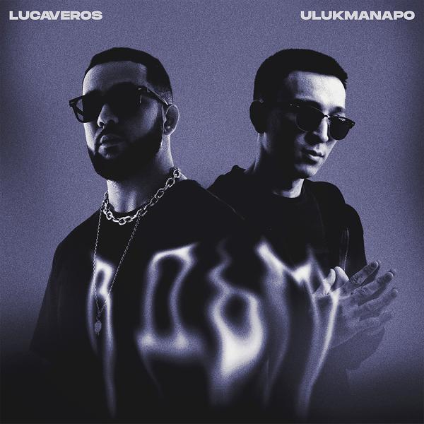 Обложка песни Lucaveros, Ulukmanapo - В дыму